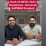 Rank 22 · MPSC 2023